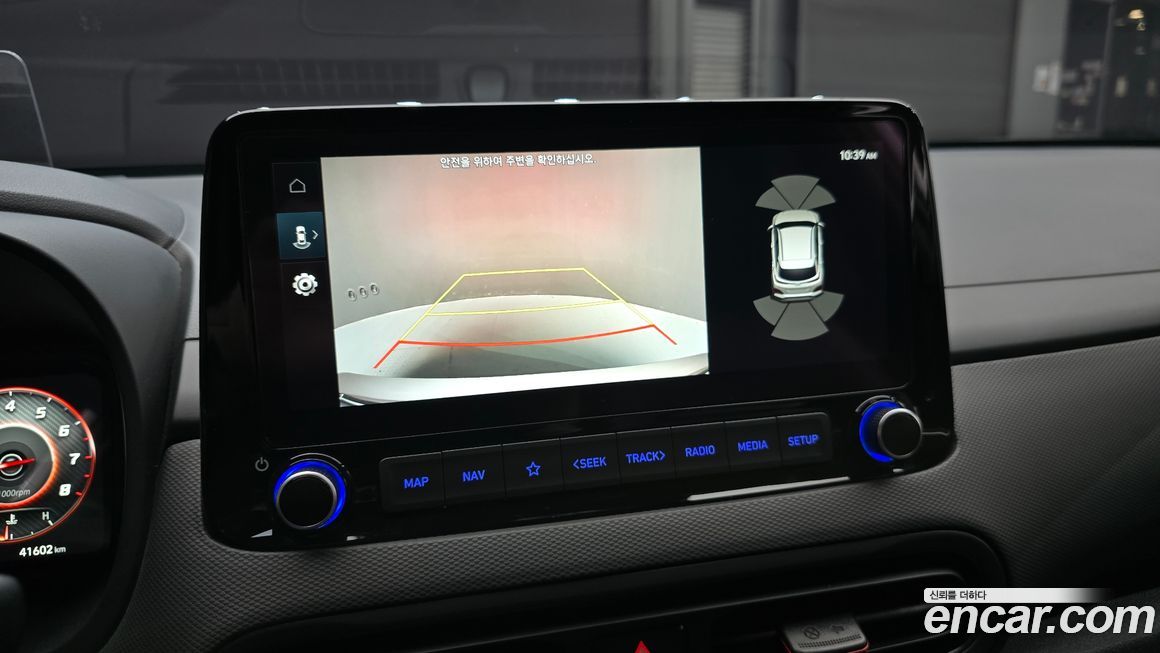 Hyundai Kona 2021