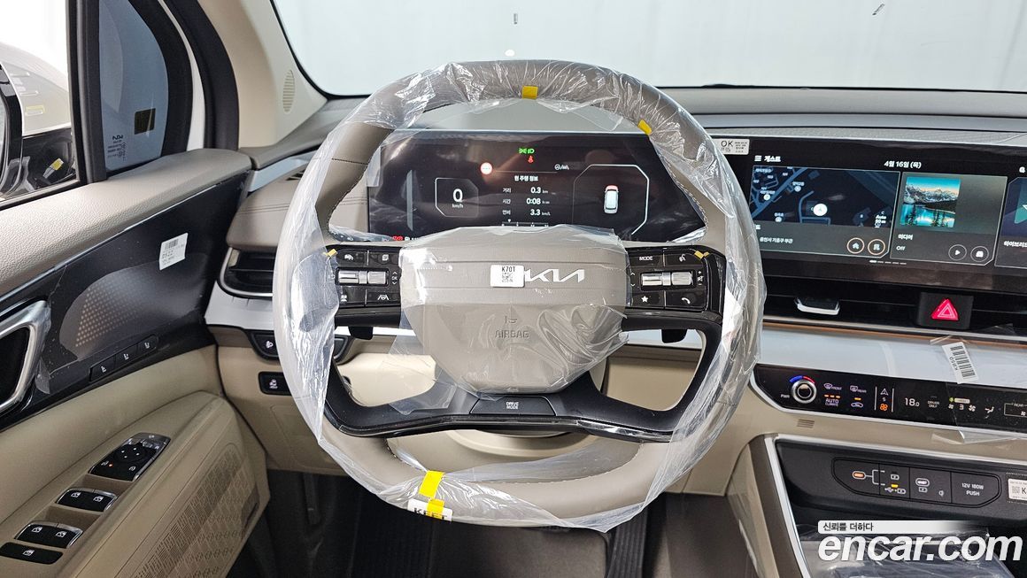 Kia Canival 2026