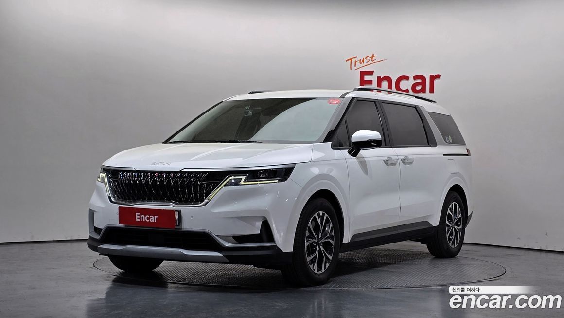 Kia Canival 2023