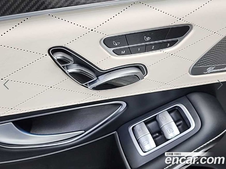 Mercedes-Benz S-Class 2018