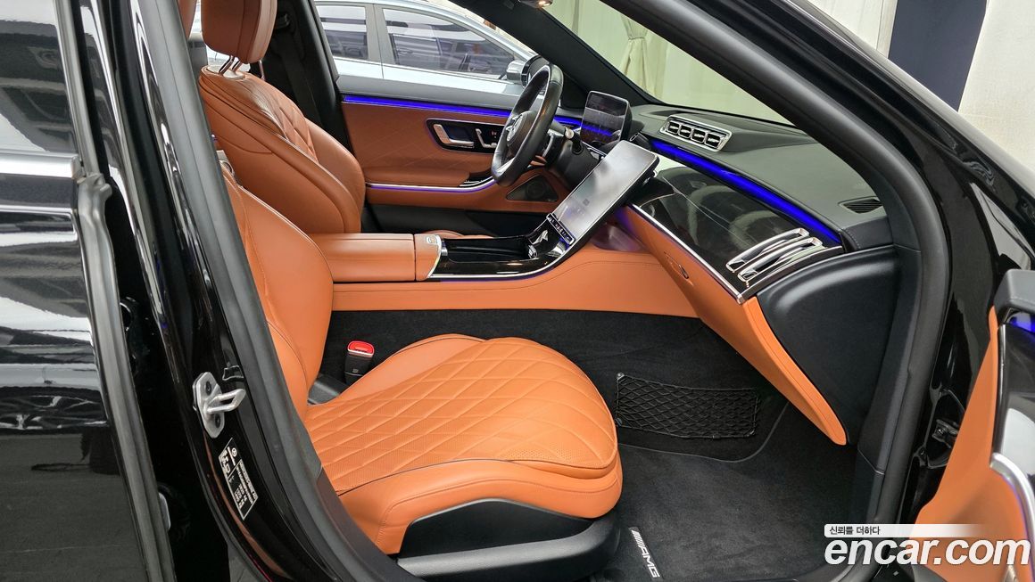 Mercedes-Benz S-Class 2023