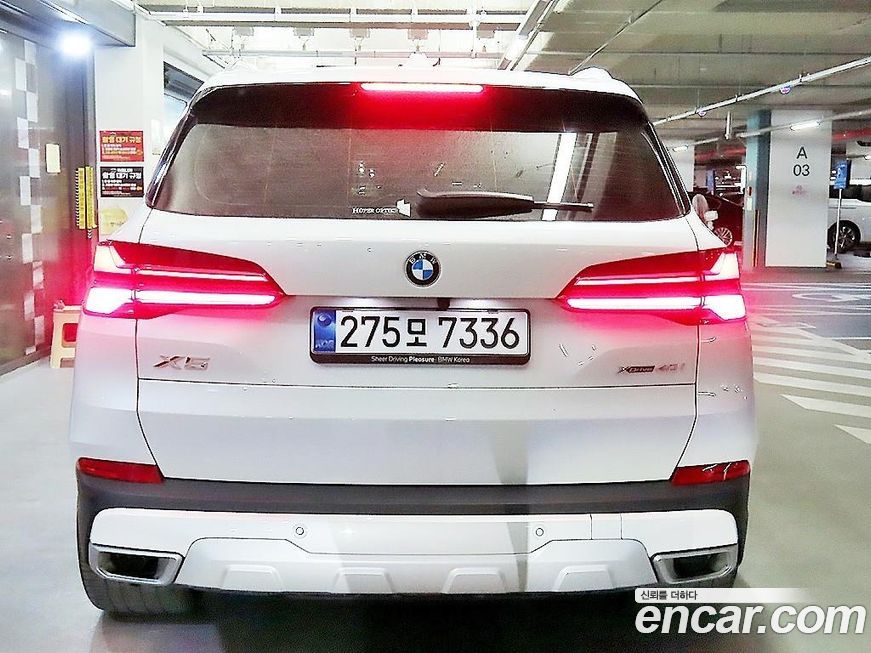 BMW X5 2025
