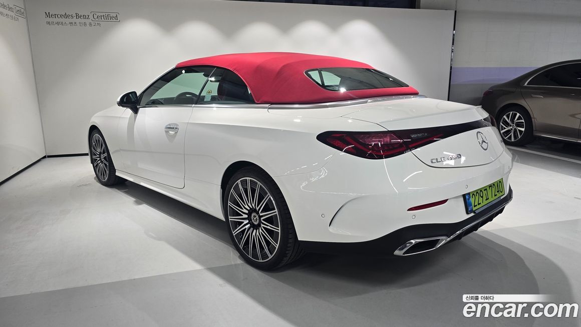 Mercedes-Benz CLE-Class 2025