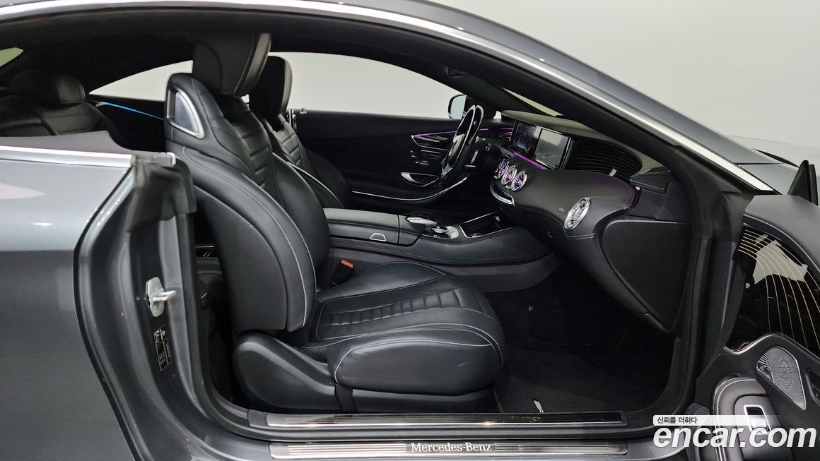 Mercedes-Benz S-Class 2017