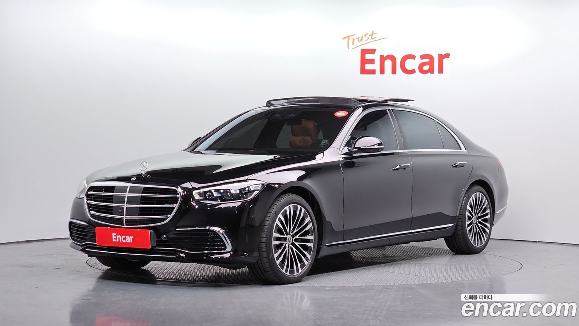 Mercedes-Benz S-Class 2021