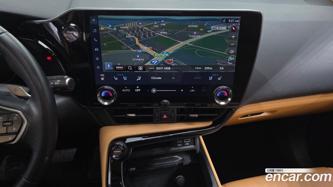Lexus NX 2024