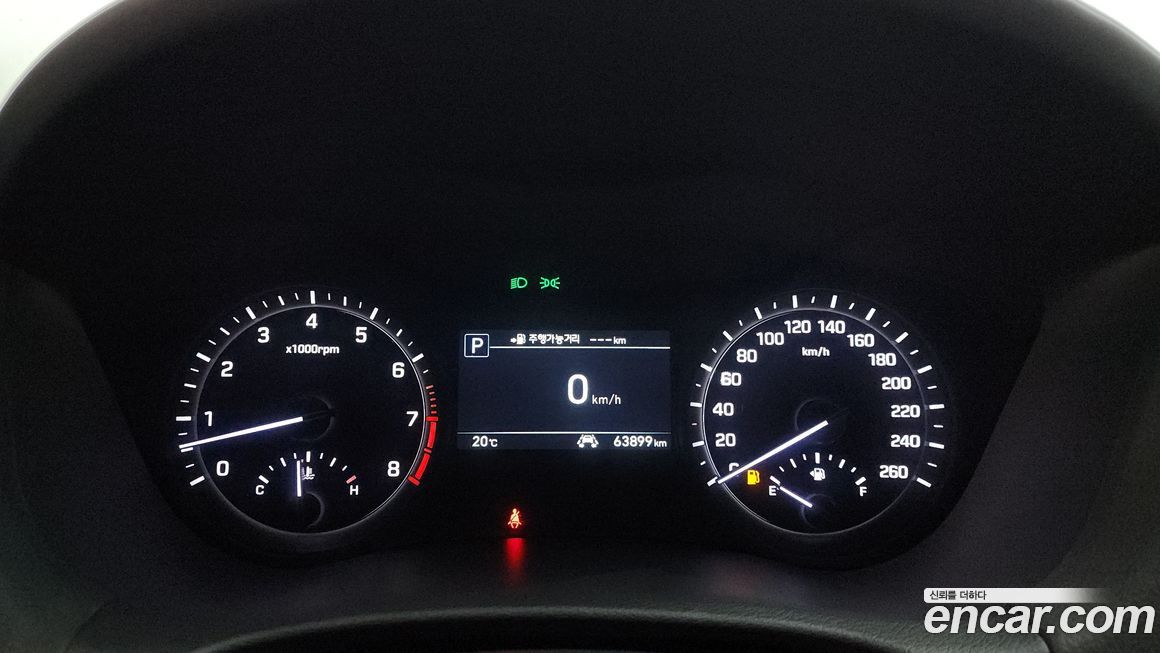 Genesis G80 2020