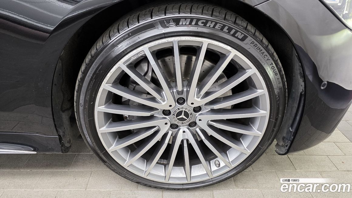 Mercedes-Benz S-Class 2023