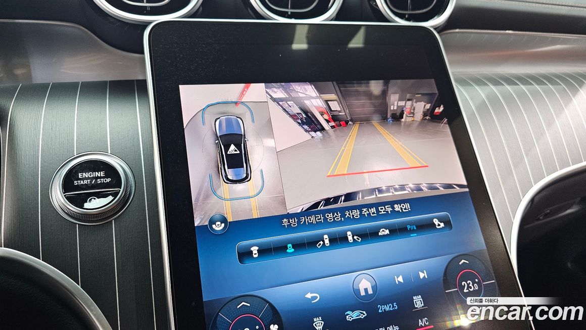 Mercedes-Benz GLC-Class 2024