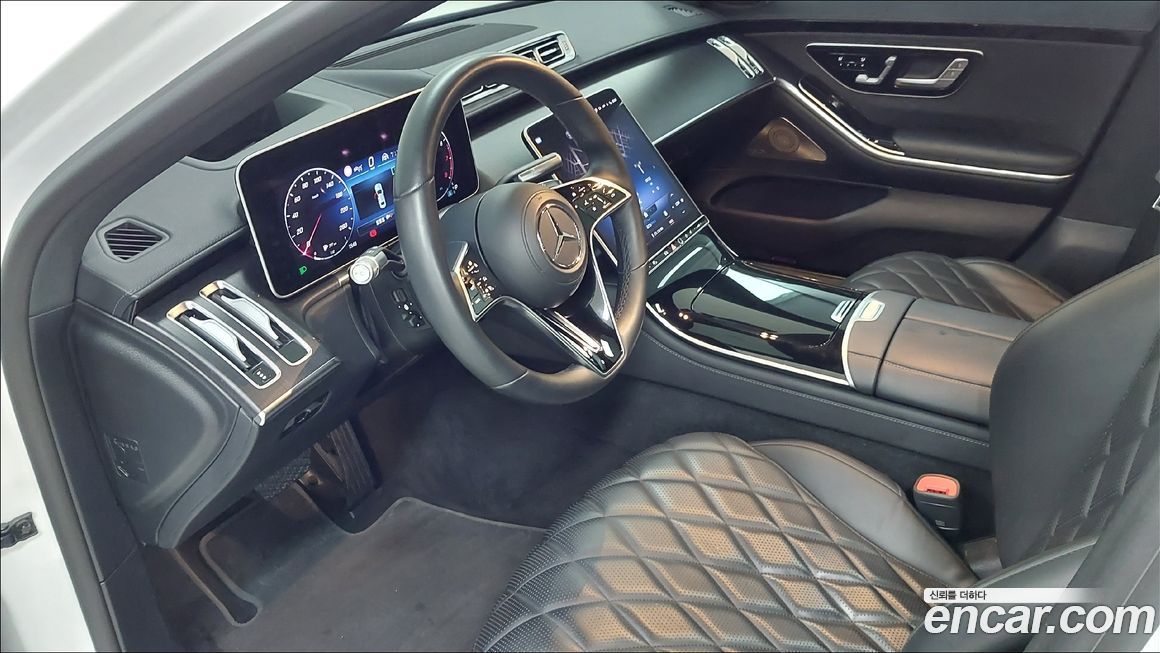 Mercedes-Benz S-Class 2023