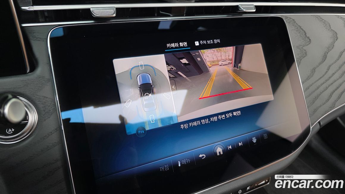 Mercedes-Benz E-Class 2026