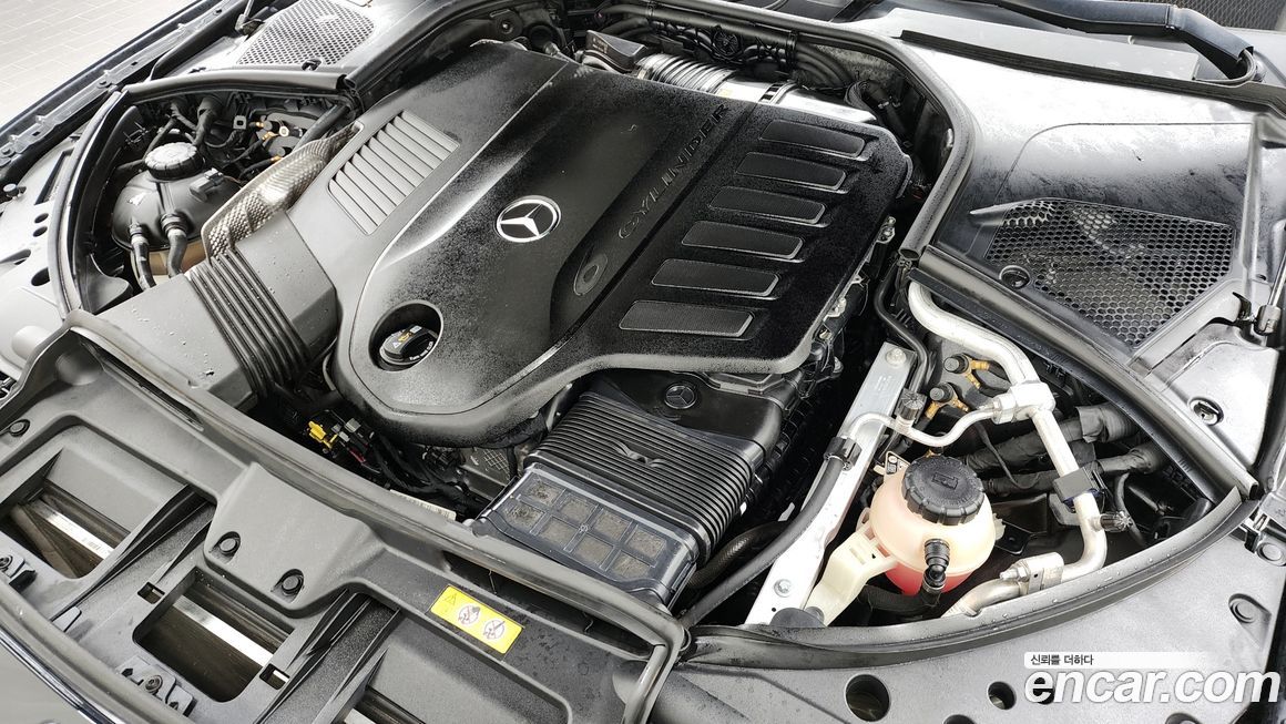 Mercedes-Benz S-Class 2021