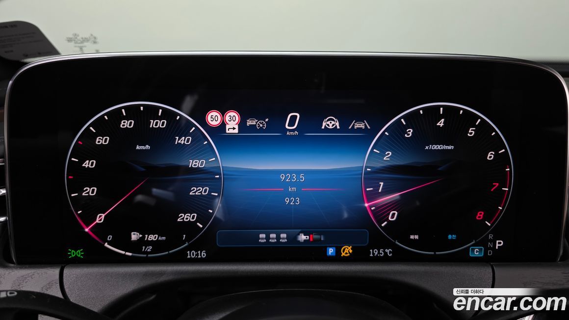 Mercedes-Benz E-Class 2026