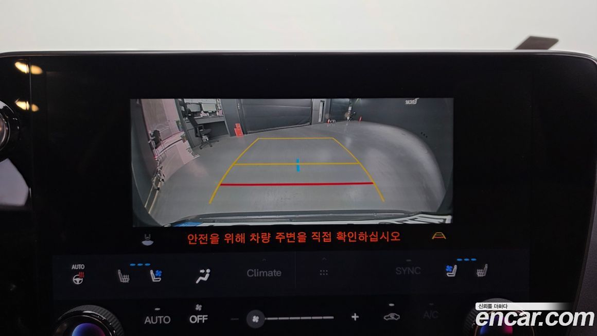 Lexus NX 2024