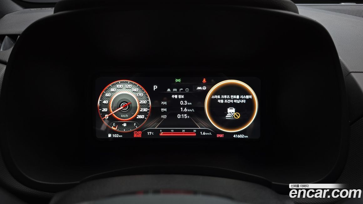 Hyundai Kona 2021