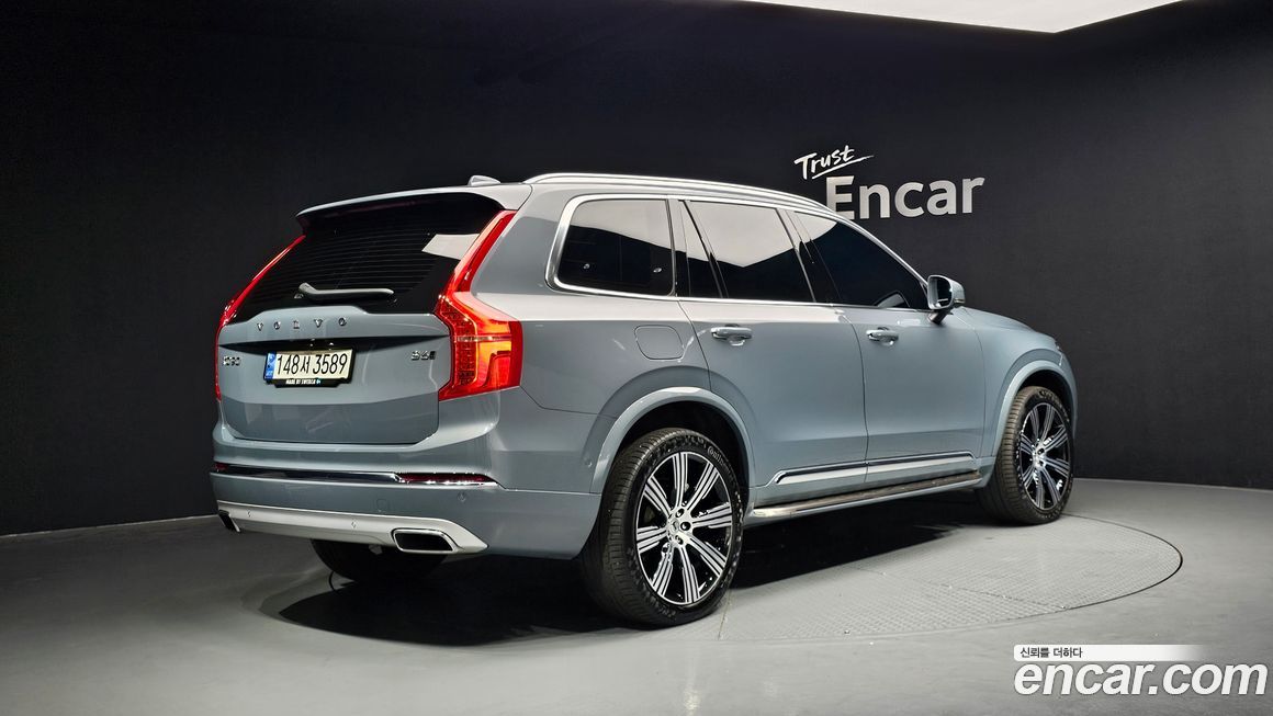 Volvo XC90 2021