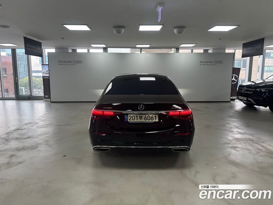 Mercedes-Benz S-Class 2024