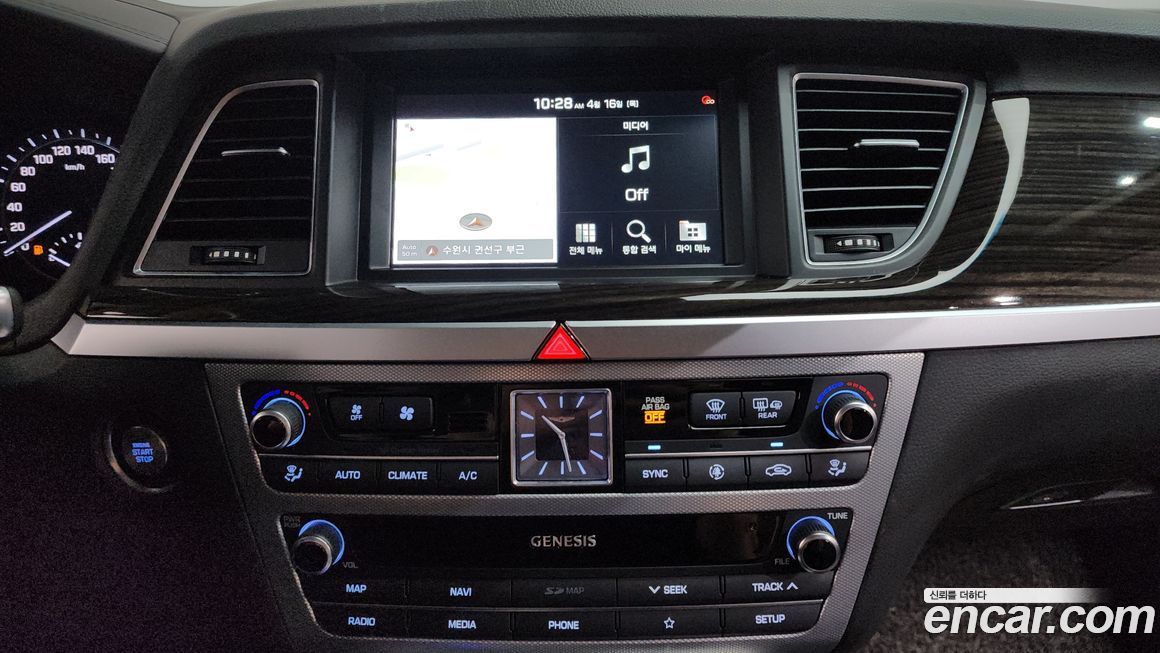 Genesis G80 2020