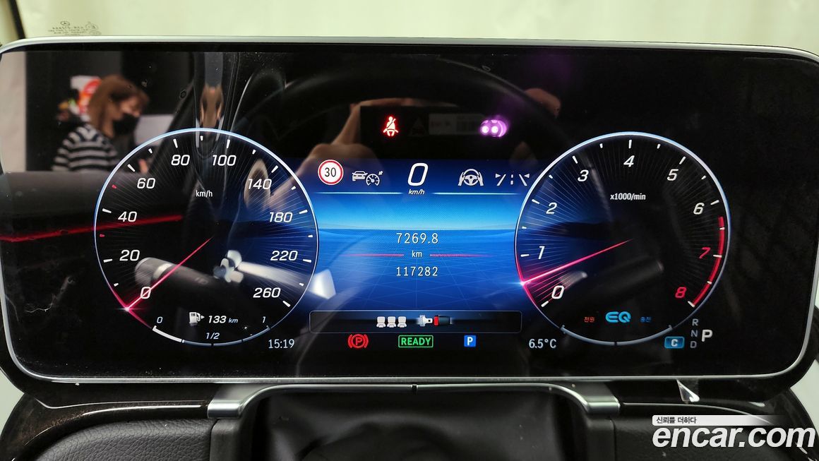 Mercedes-Benz S-Class 2021