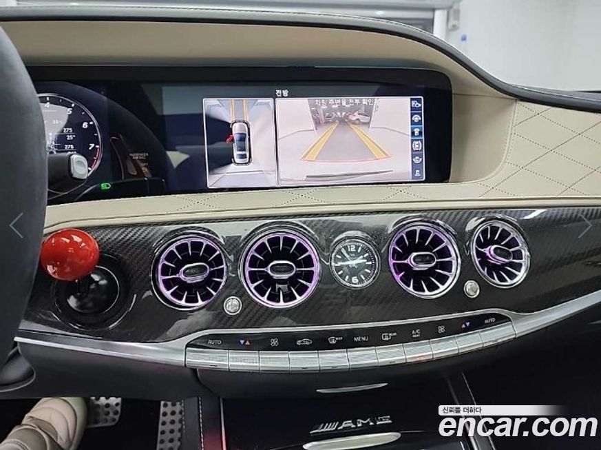 Mercedes-Benz S-Class 2018