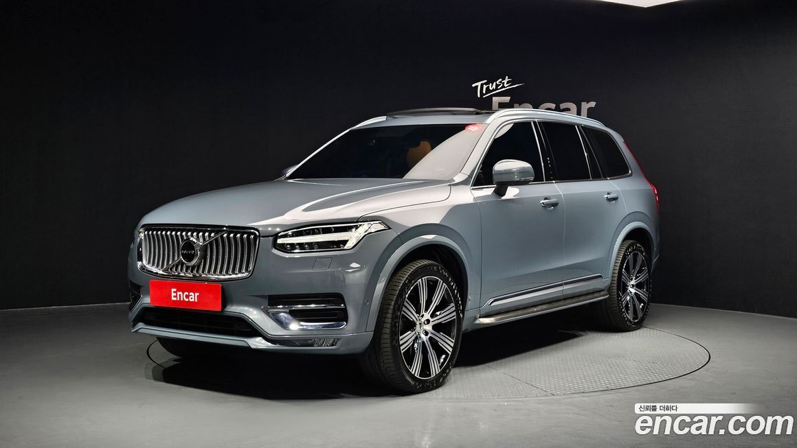 Volvo XC90 2021