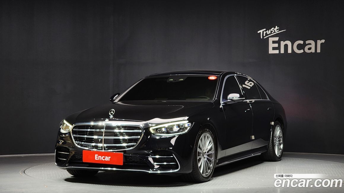 Mercedes-Benz S-Class 2021