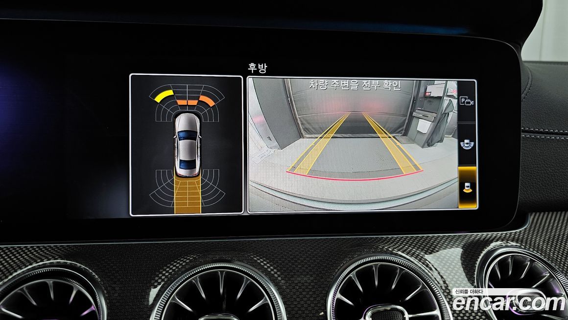 Mercedes-Benz CLS-Class 2019