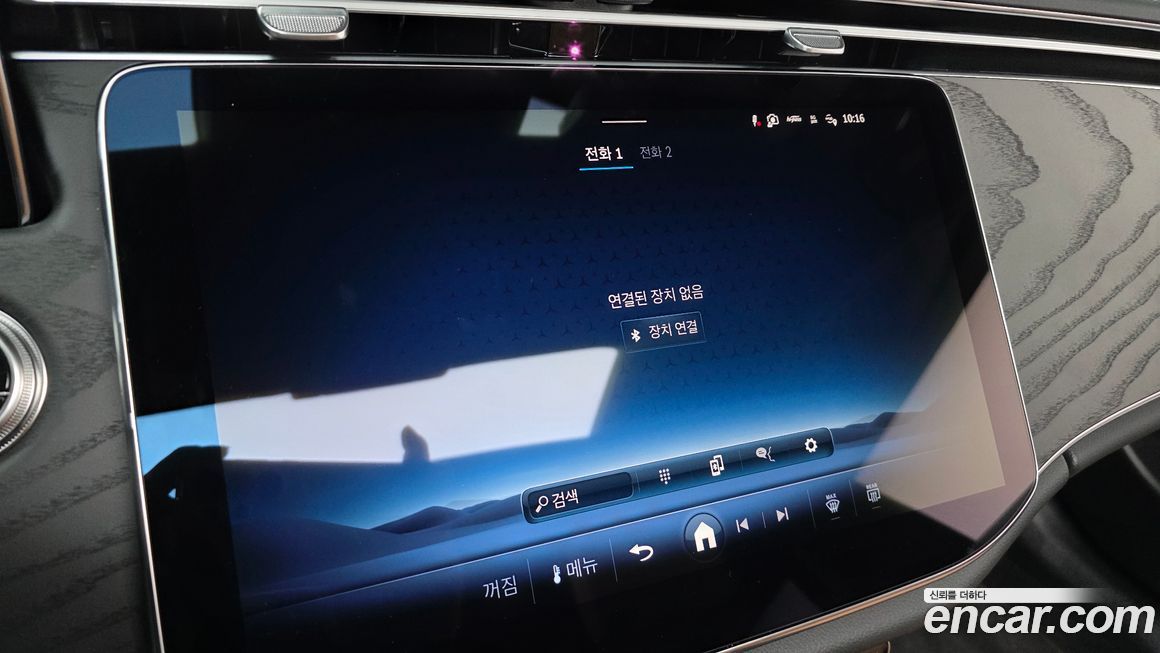 Mercedes-Benz E-Class 2026