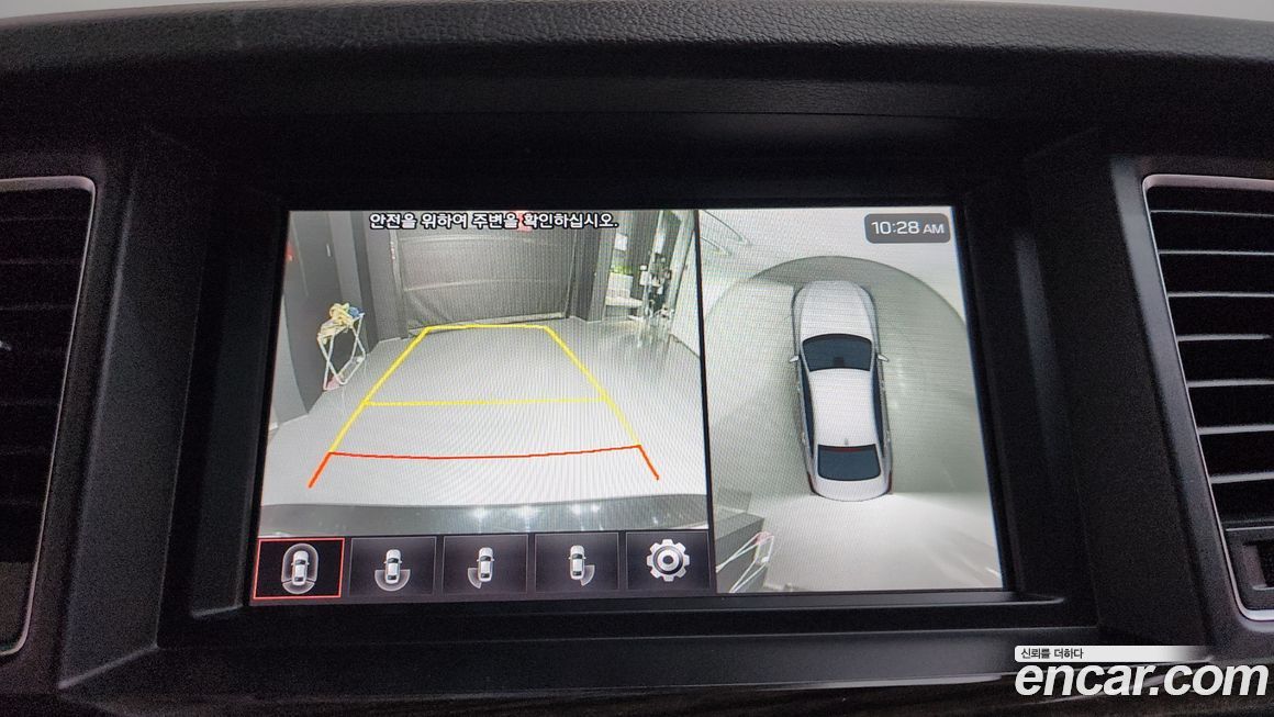 Genesis G80 2020