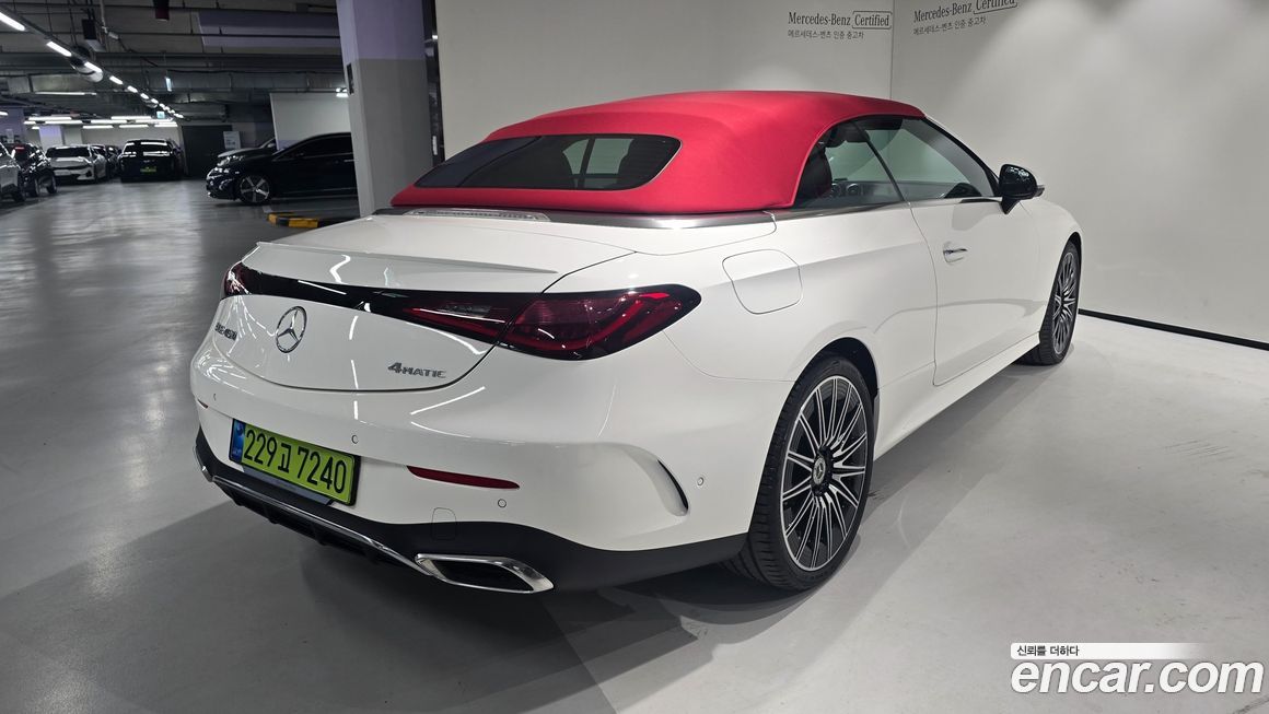 Mercedes-Benz CLE-Class 2025