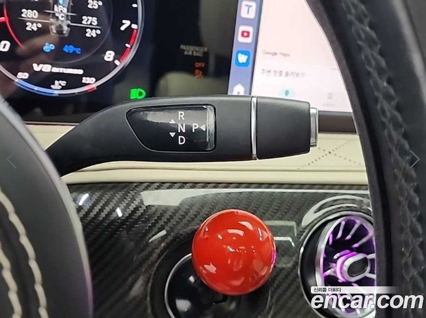 Mercedes-Benz S-Class 2018