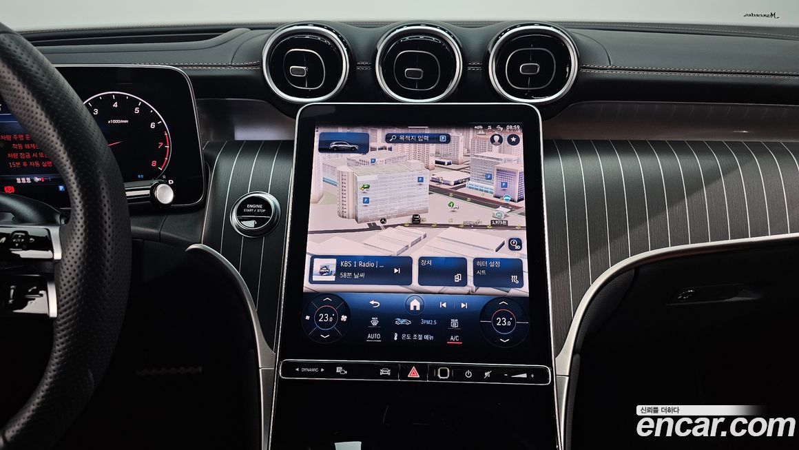 Mercedes-Benz GLC-Class 2024