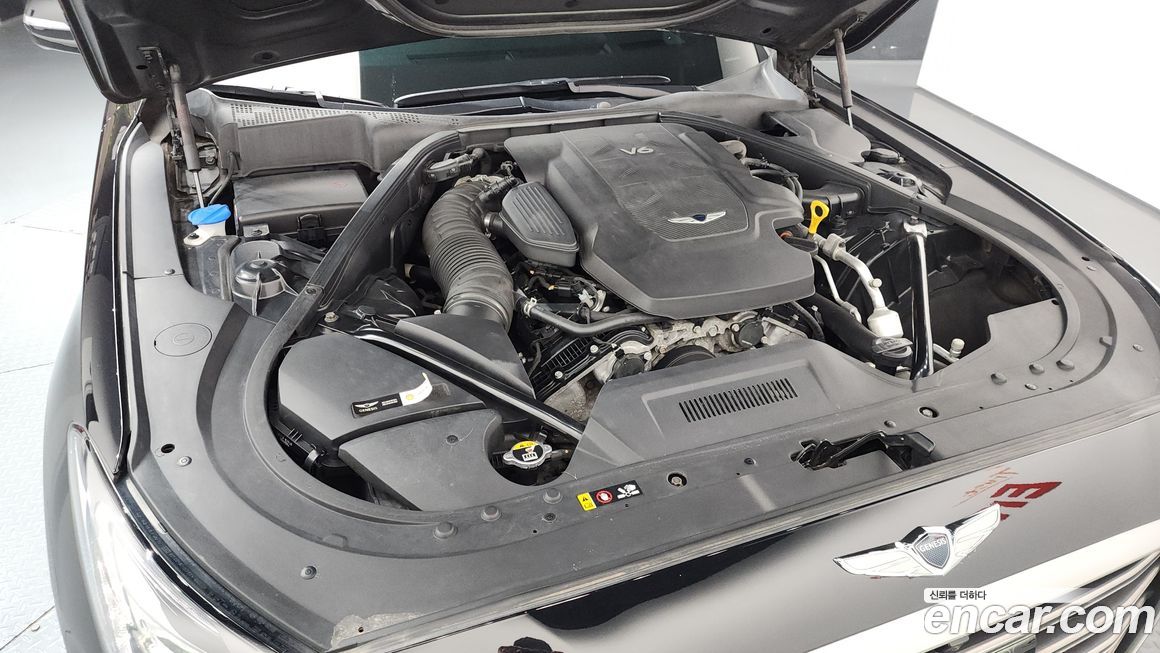 Genesis G80 2020