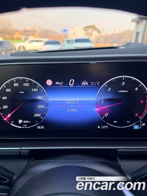 Mercedes-Benz GLS-Class 2024