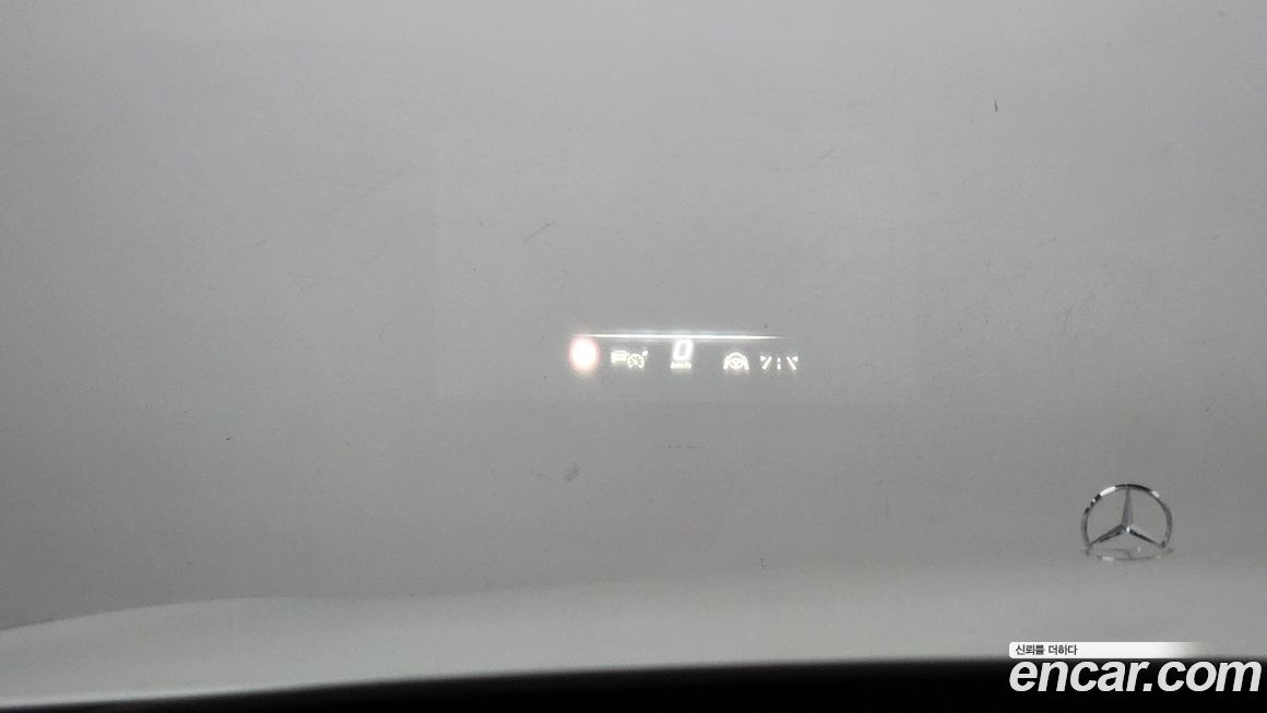 Mercedes-Benz S-Class 2024