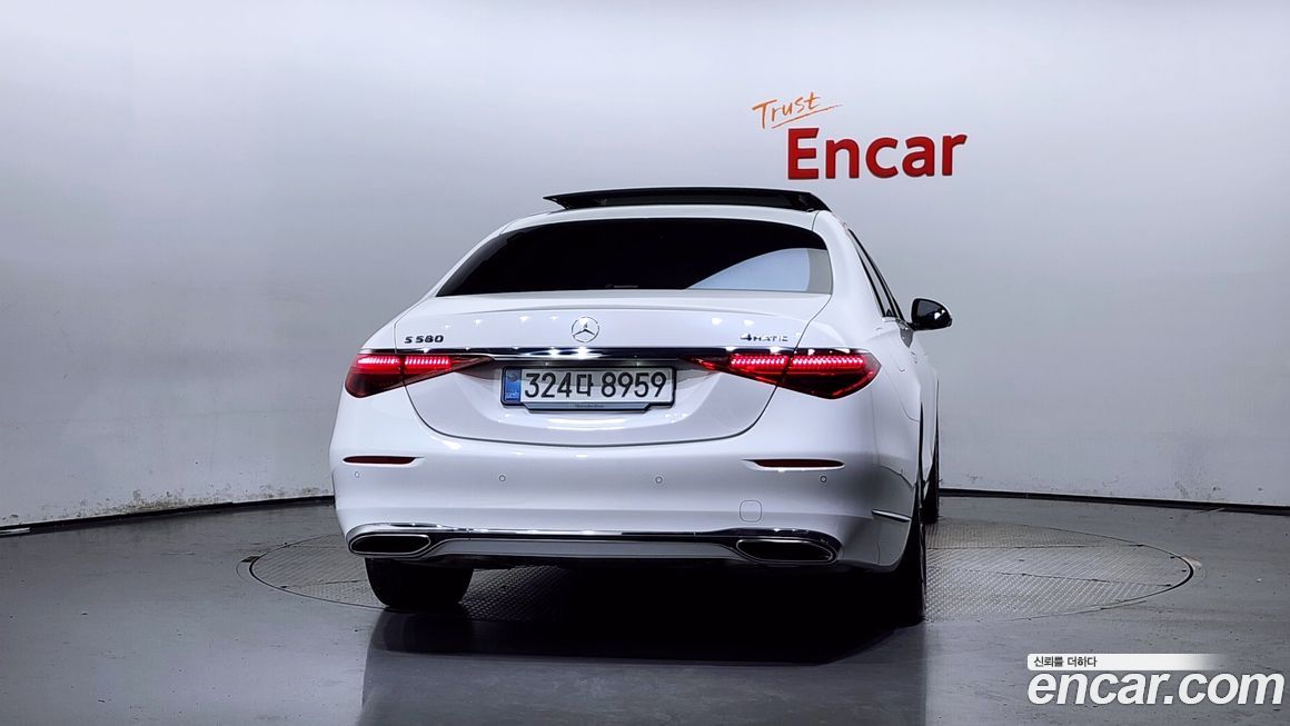 Mercedes-Benz S-Class 2024