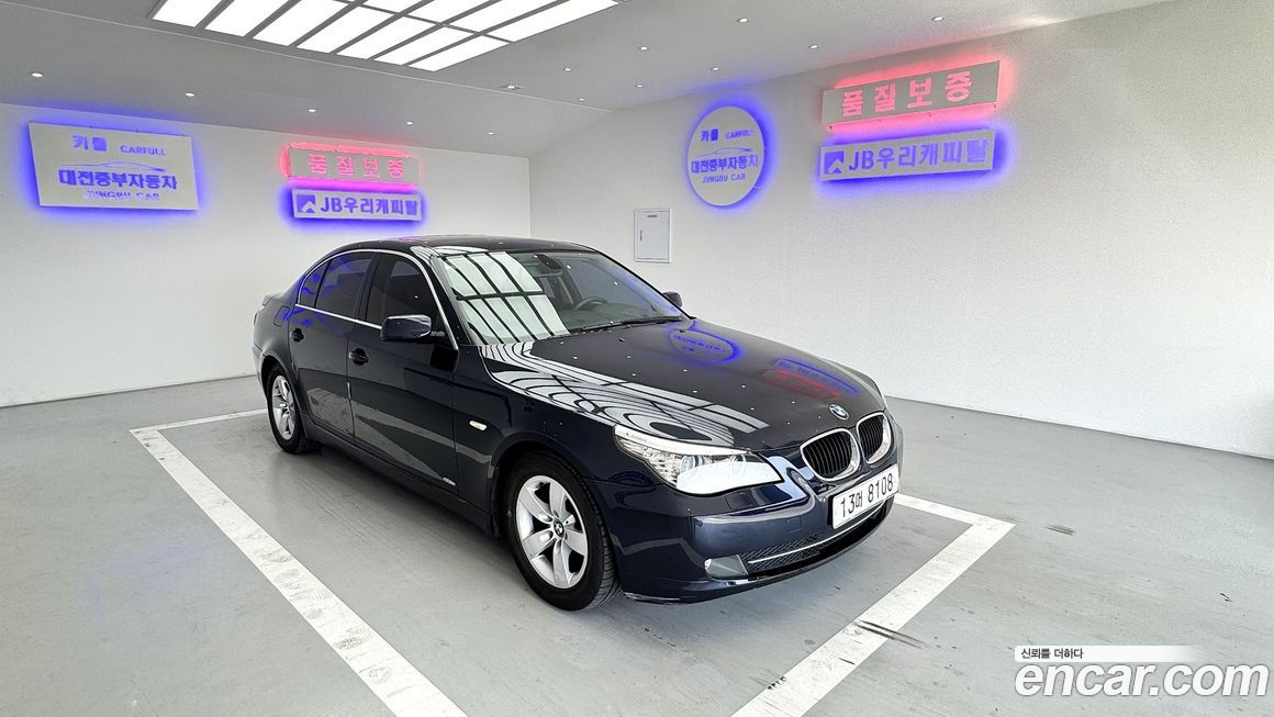 BMW 5-Series 2008