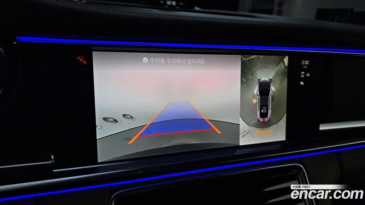 Porsche Panamera 2022