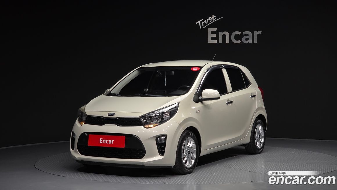 Kia morning 2017