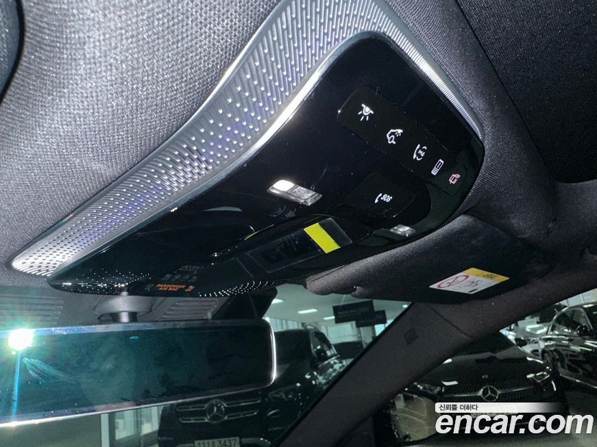 Mercedes-Benz S-Class 2024