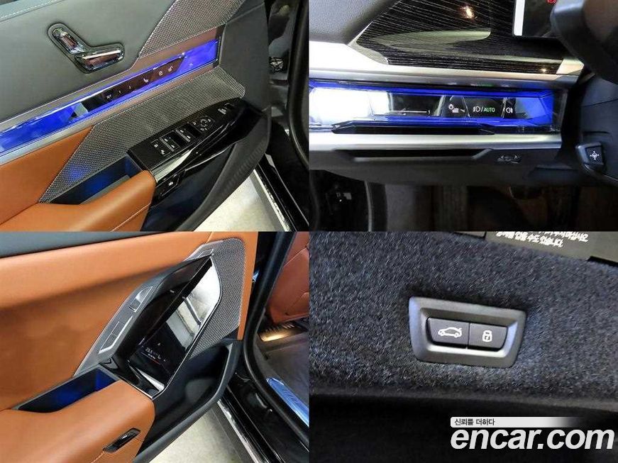 BMW i7 2025
