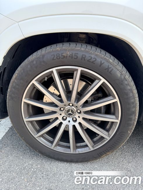 Mercedes-Benz GLS-Class 2024