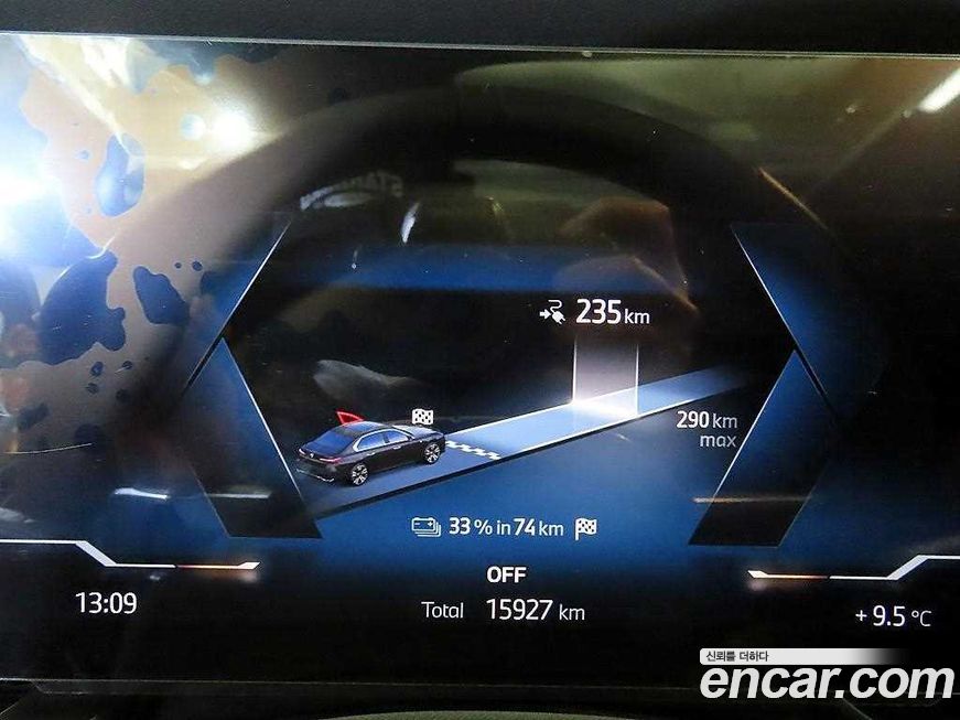 BMW i7 2025