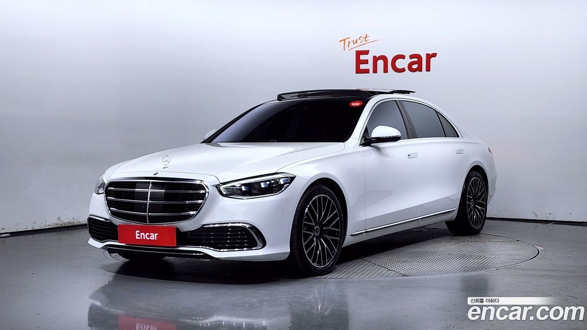 Mercedes-Benz S-Class 2024