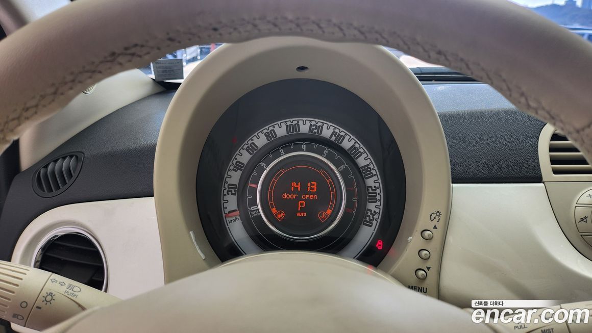 Fiat 500 2013