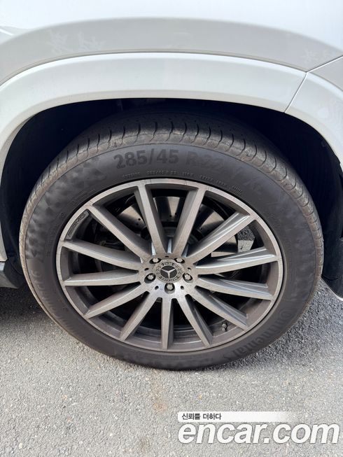 Mercedes-Benz GLS-Class 2024