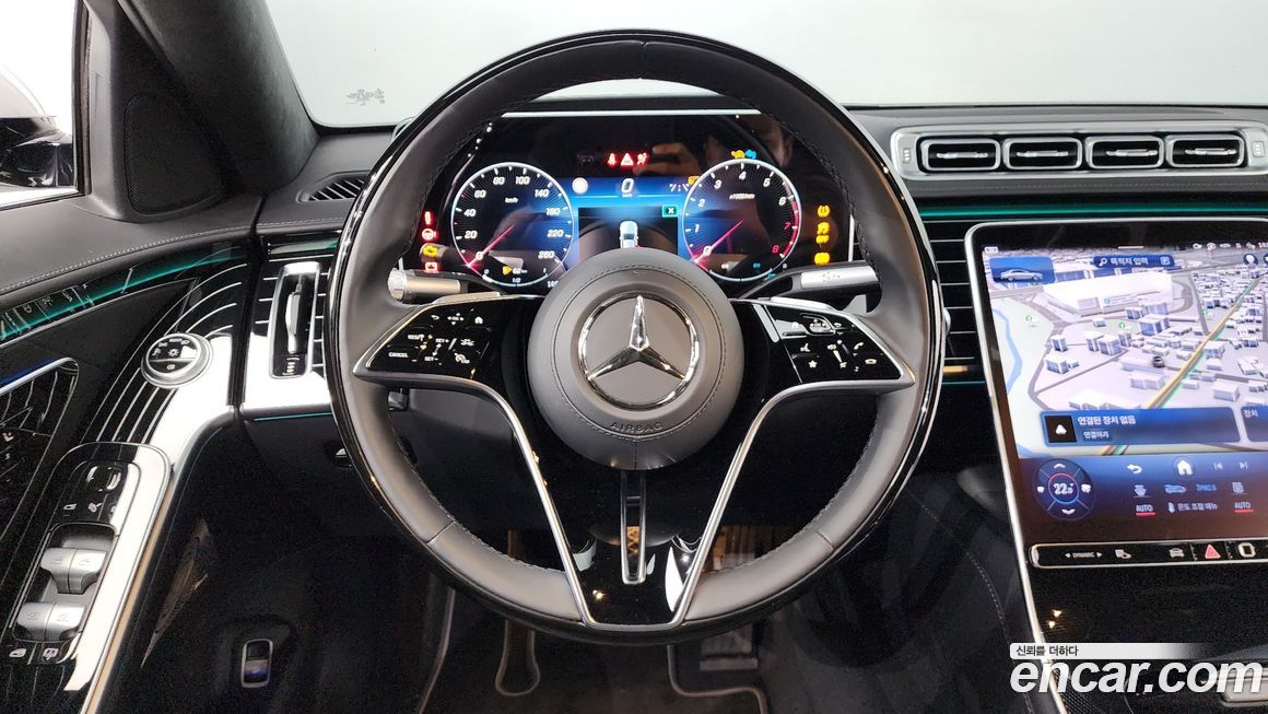 Mercedes-Benz S-Class 2024