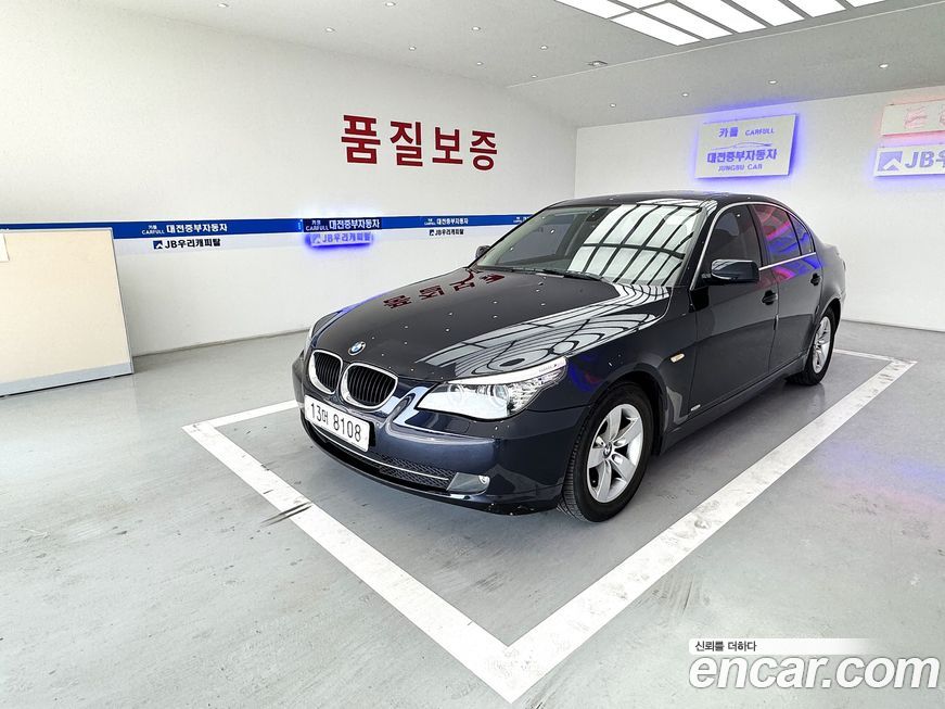 BMW 5-Series 2008
