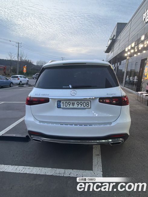 Mercedes-Benz GLS-Class 2024