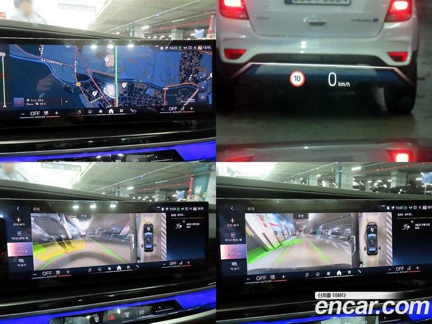 BMW i7 2025